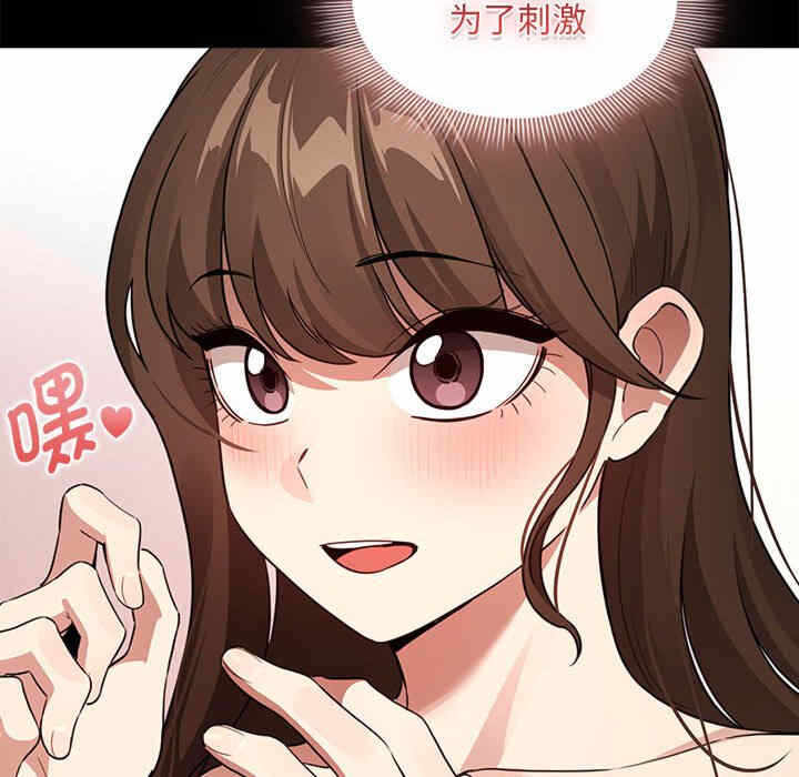 第127张