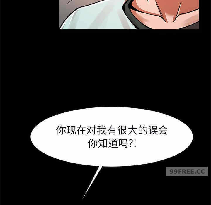 第57张