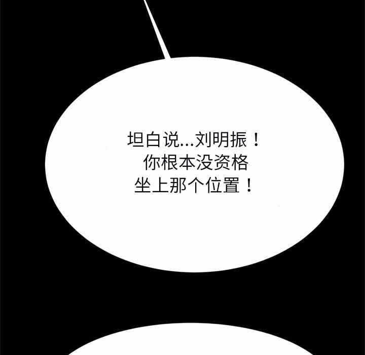 第62张
