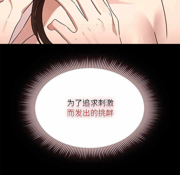 第130张