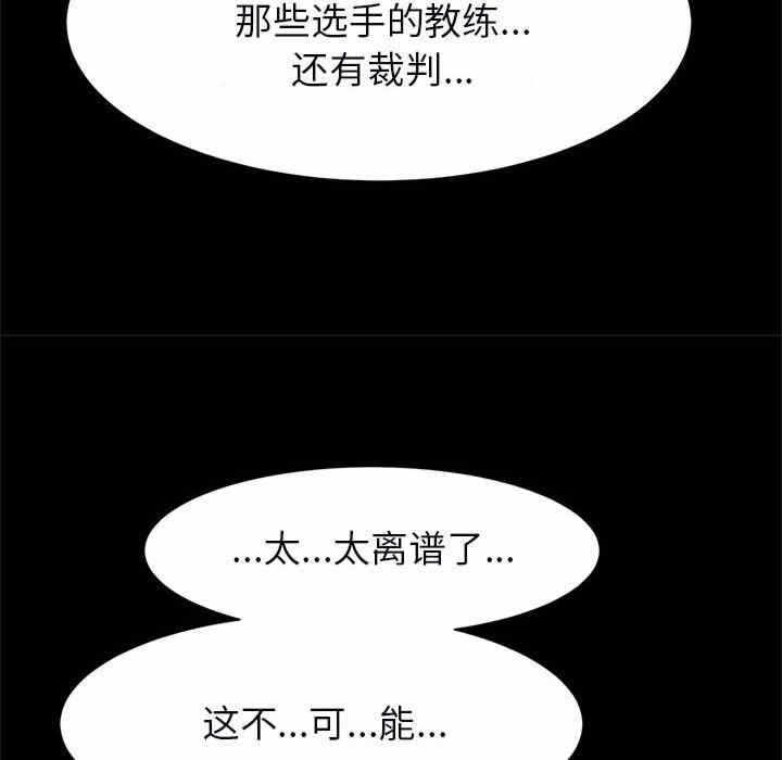 第81张