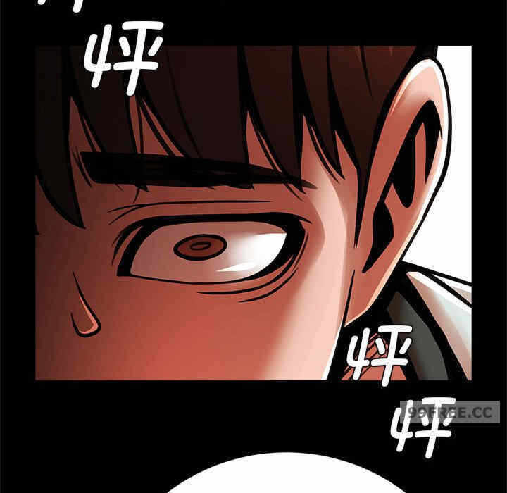 第88张