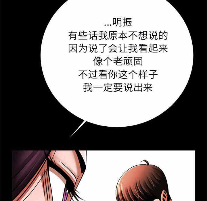 第89张