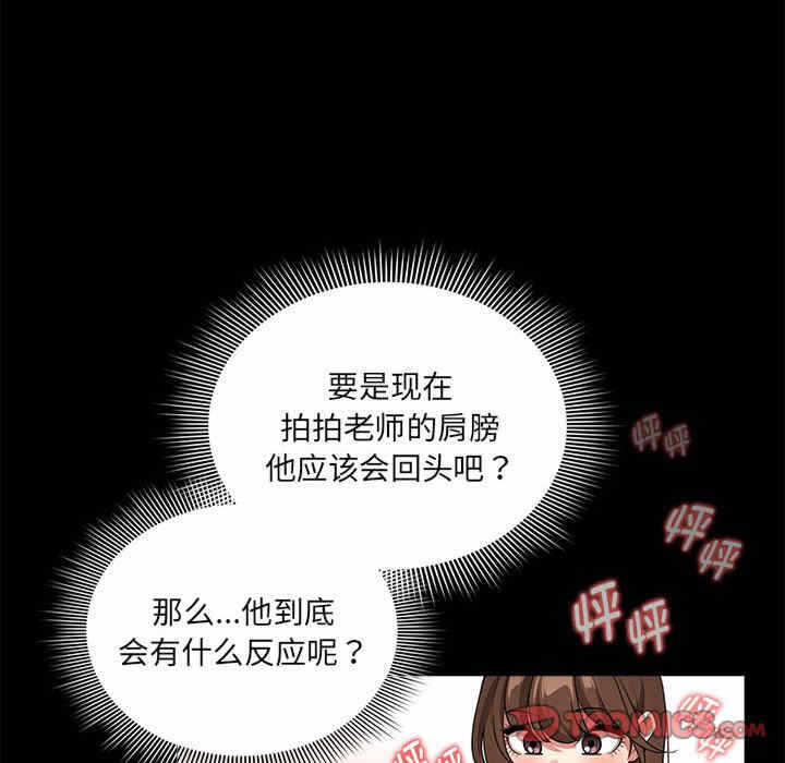 第132张