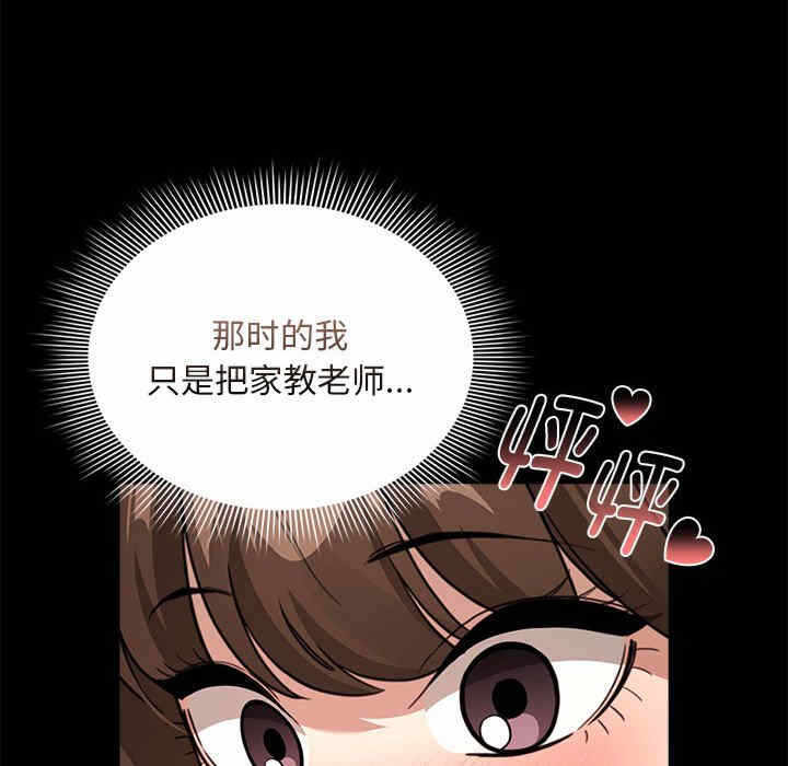 第135张