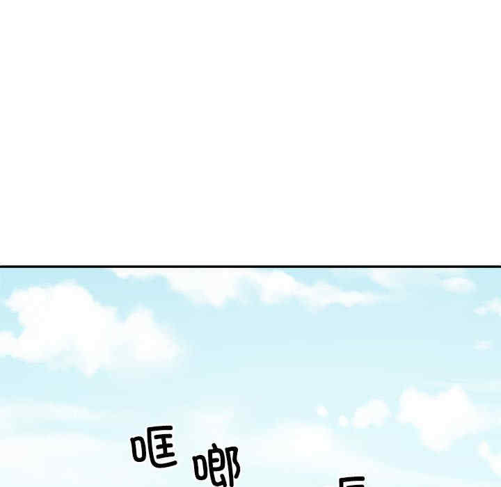第82张