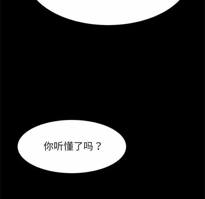 第100张
