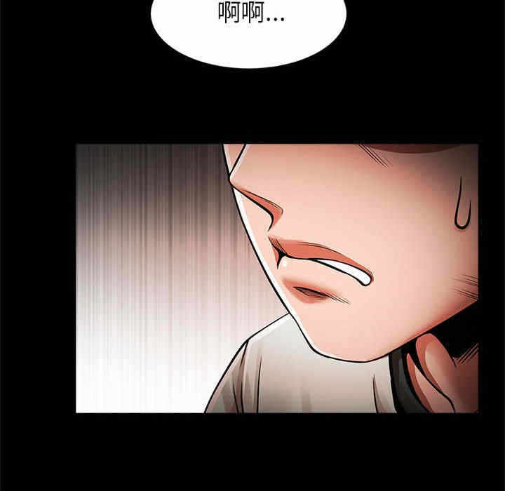 第103张
