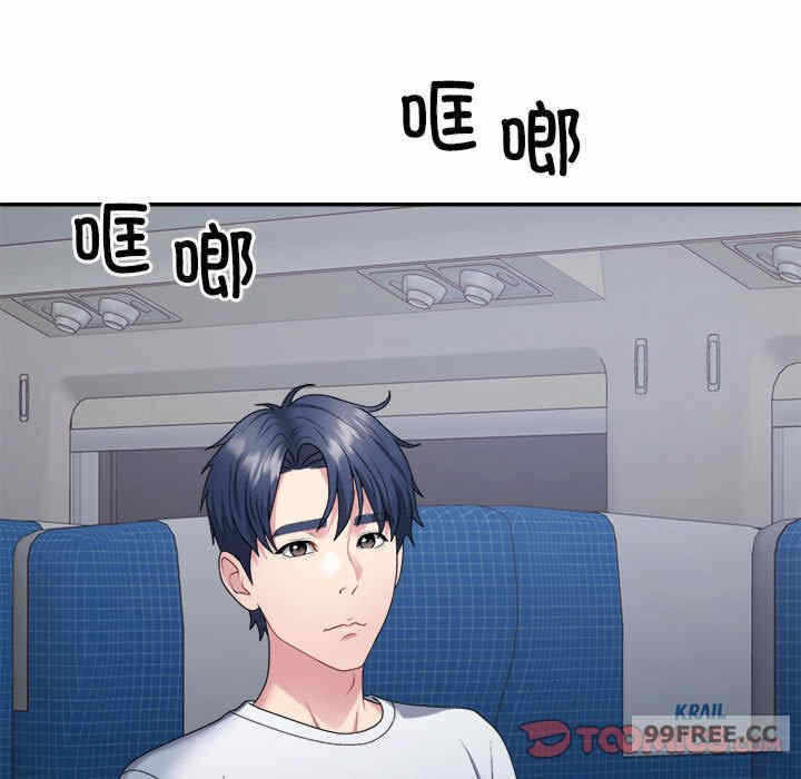 第86张
