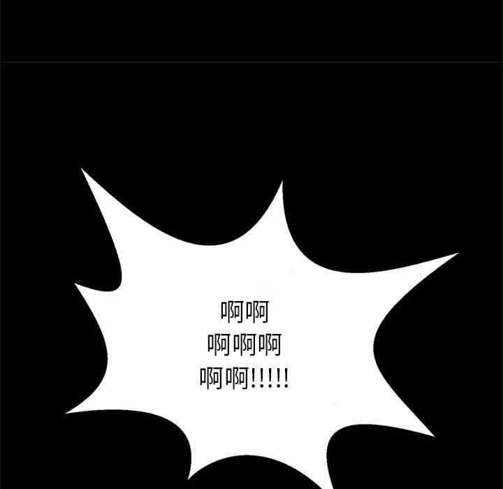 第105张