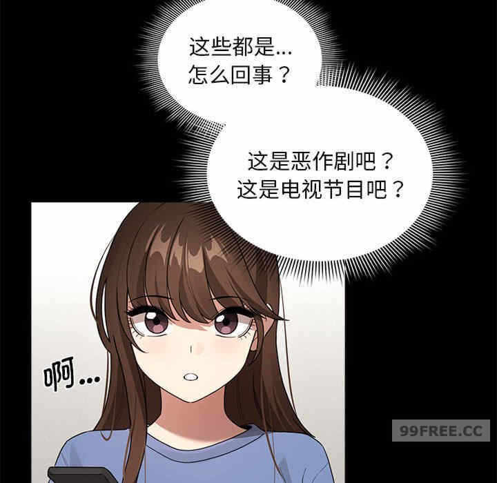 第144张
