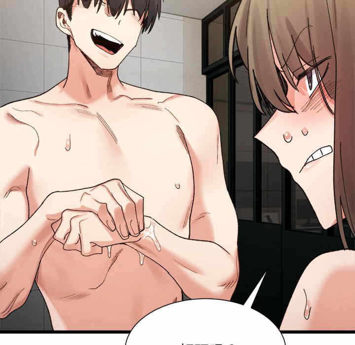 第40张