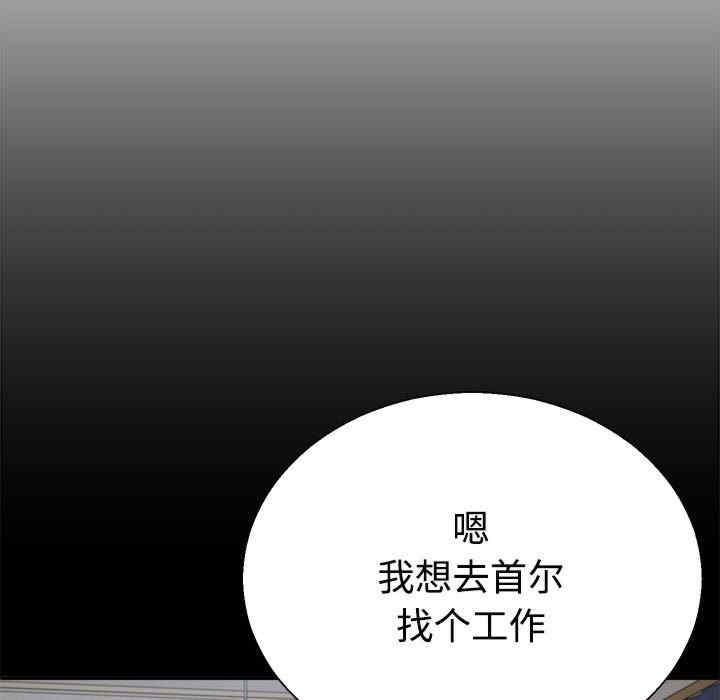第91张