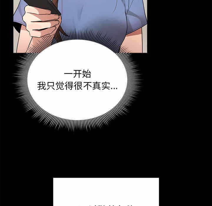 第146张