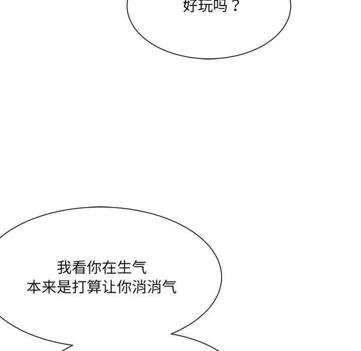 第43张