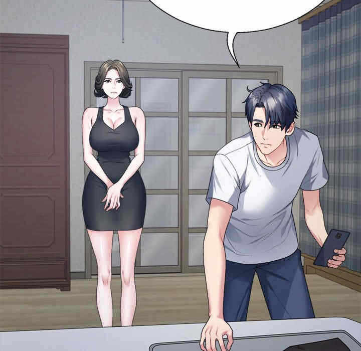 第92张