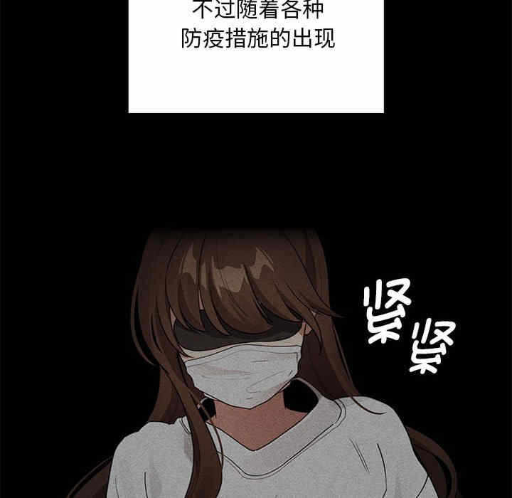 第148张