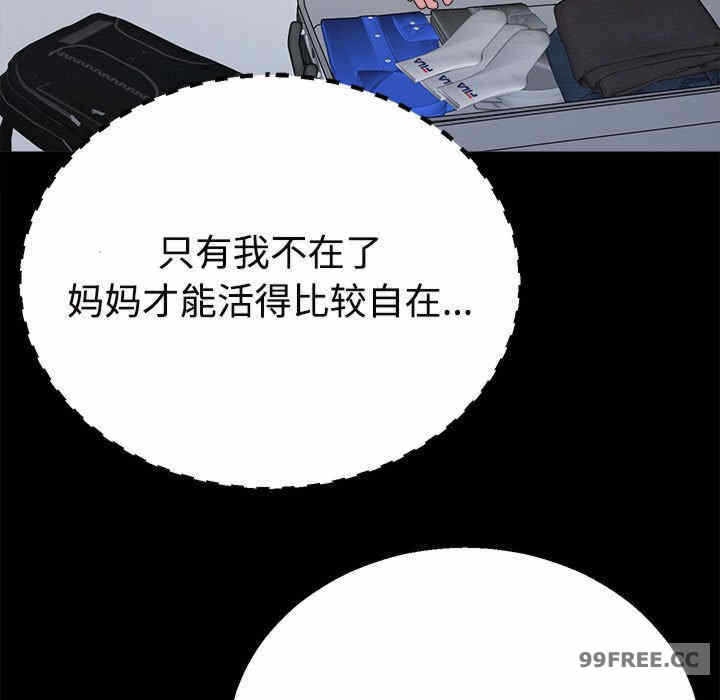 第94张