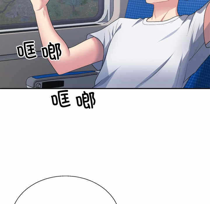 第103张