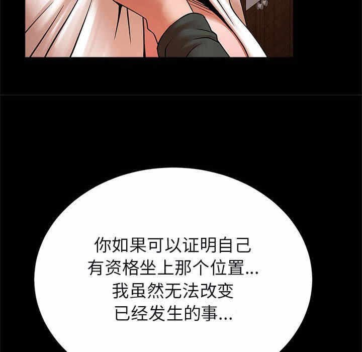 第119张