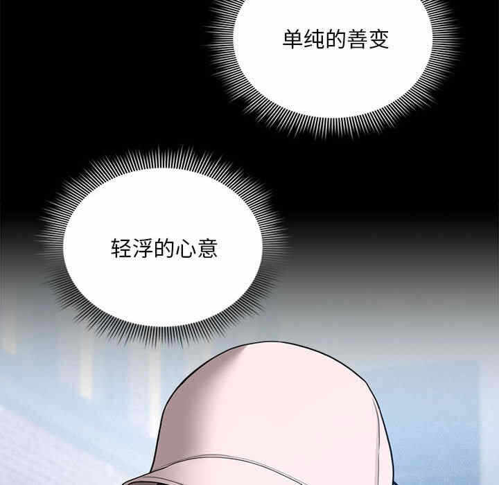 第154张