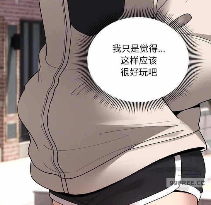 第3张