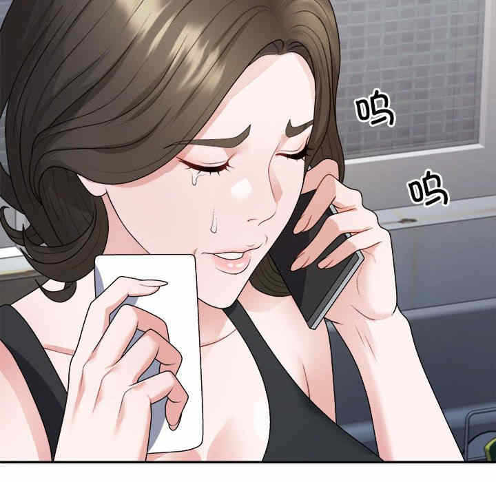 第112张