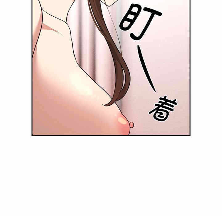 第9张