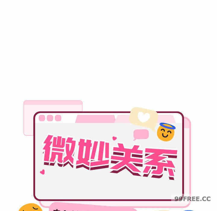 第66张