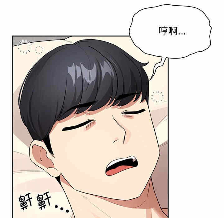 第11张
