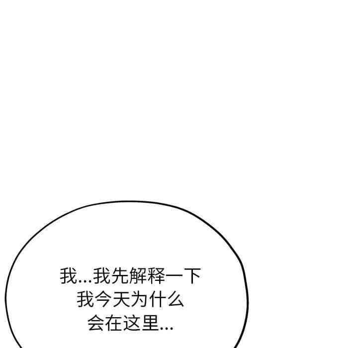 第50张