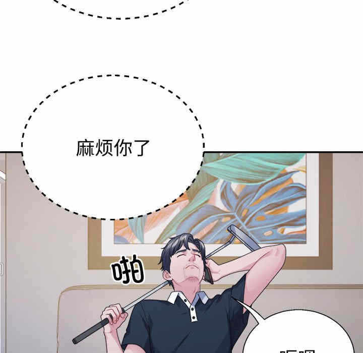 第118张