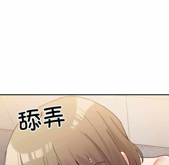 第70张