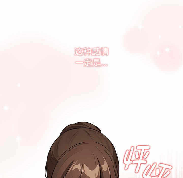 第16张