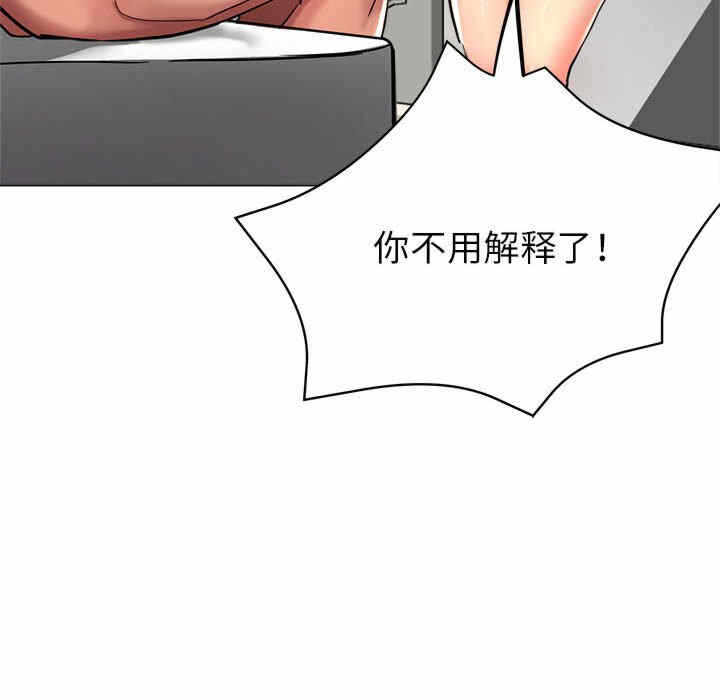 第54张