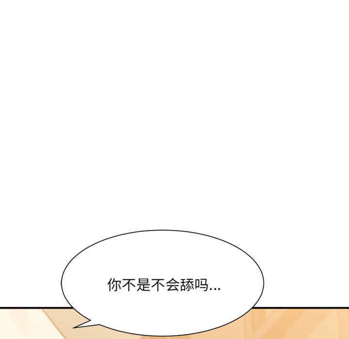 第75张