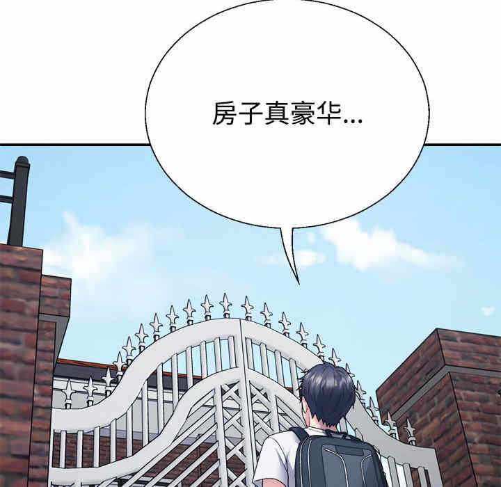 第129张