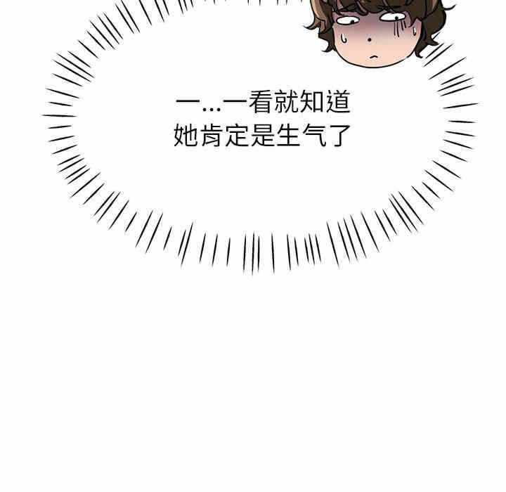 第60张