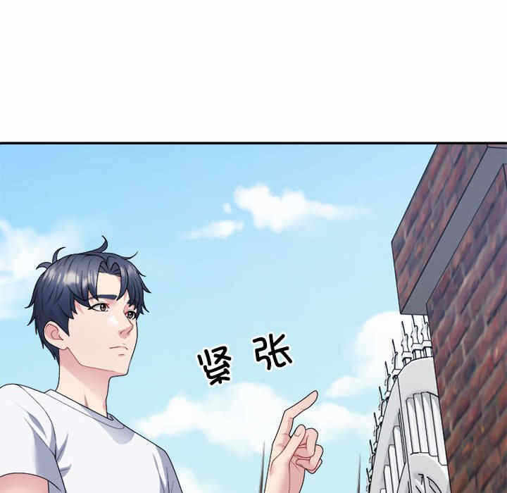 第132张