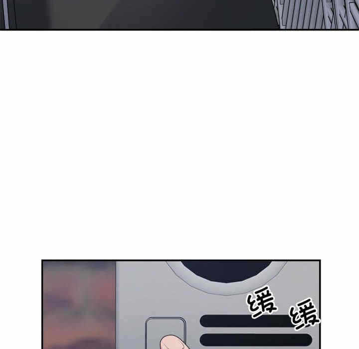 第136张