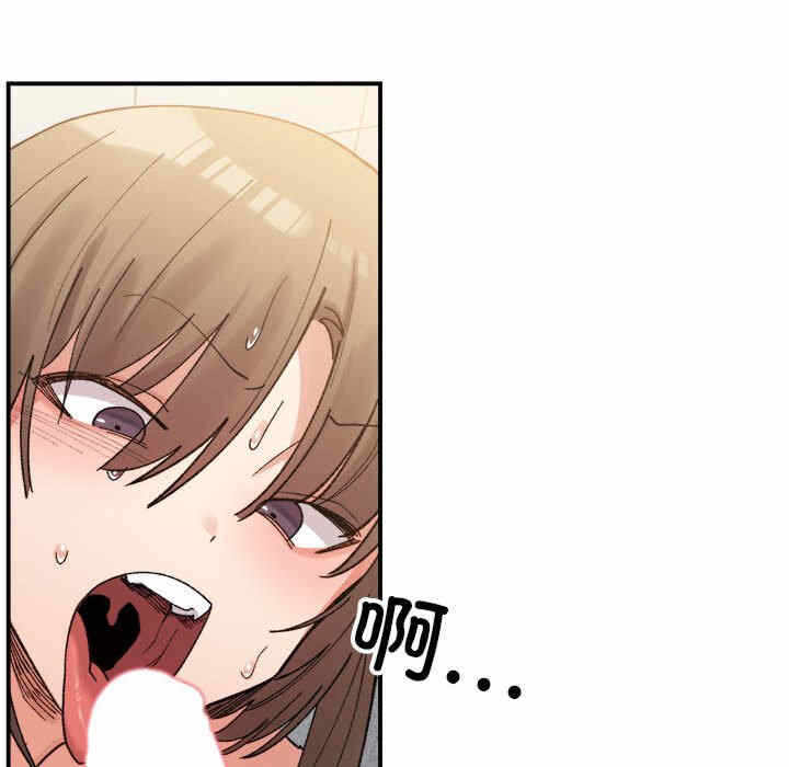 第83张