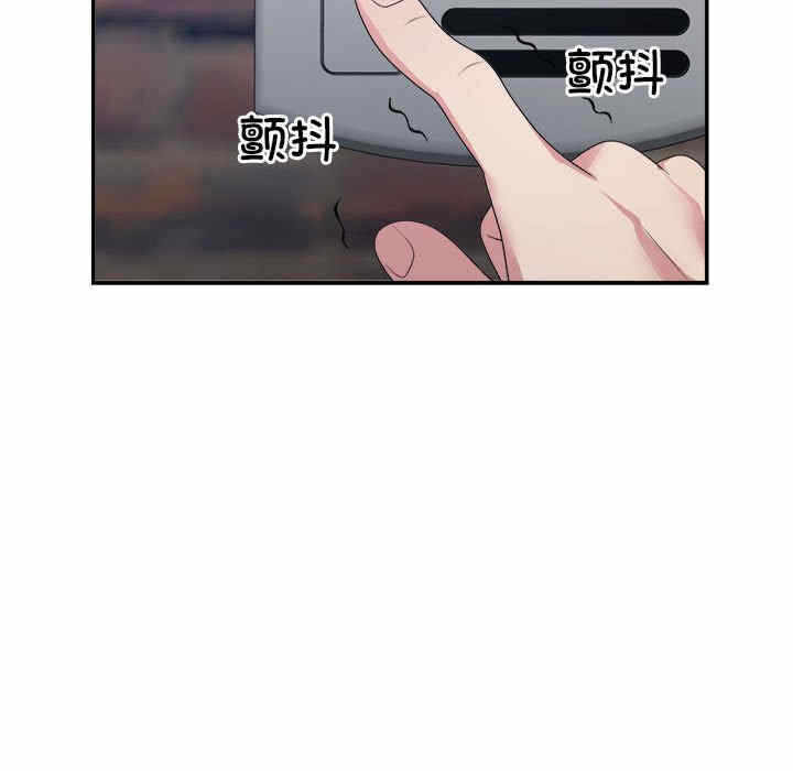 第138张