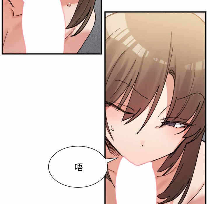 第84张