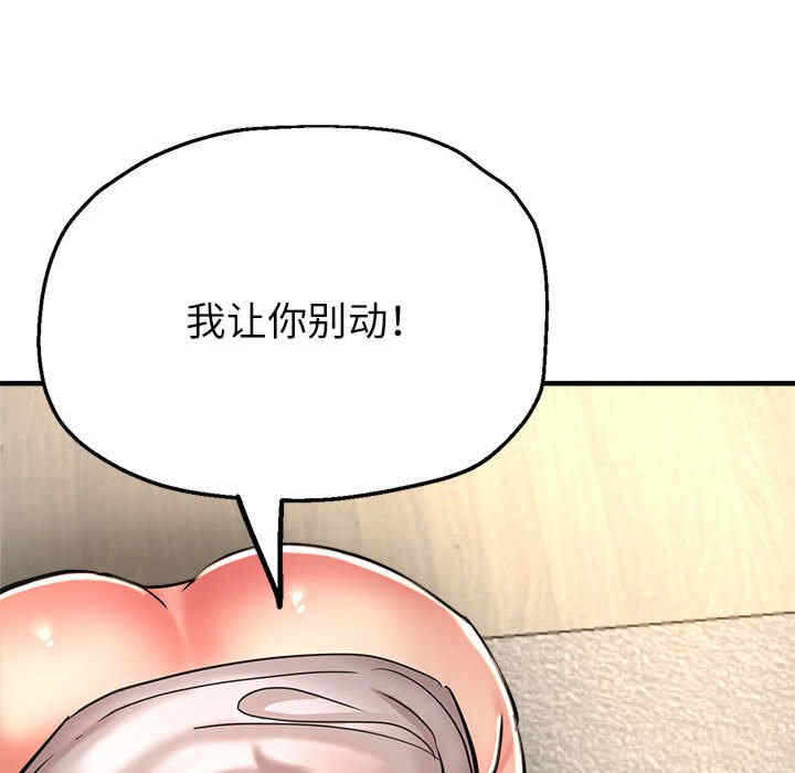 第67张