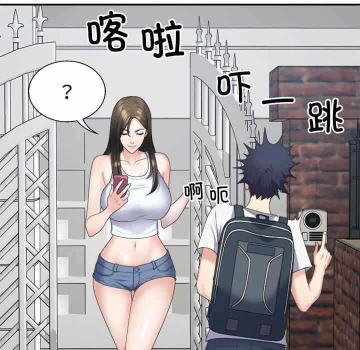 第140张
