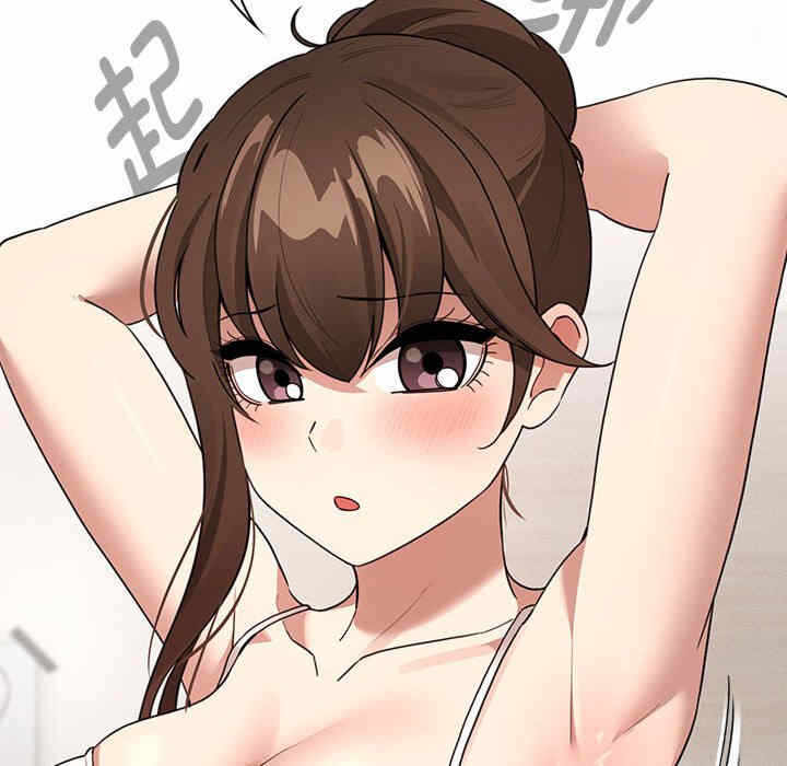 第32张