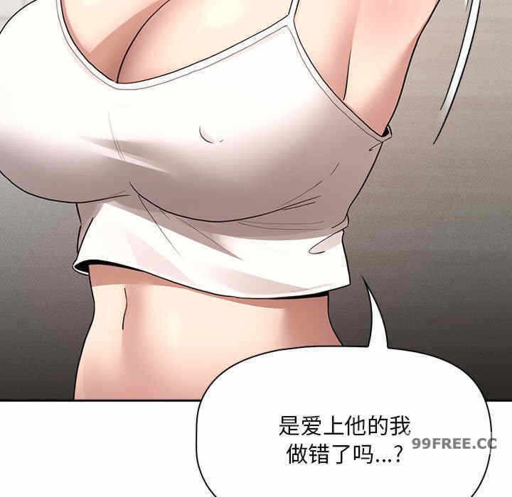 第33张