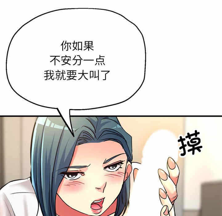 第73张