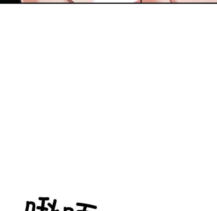第93张