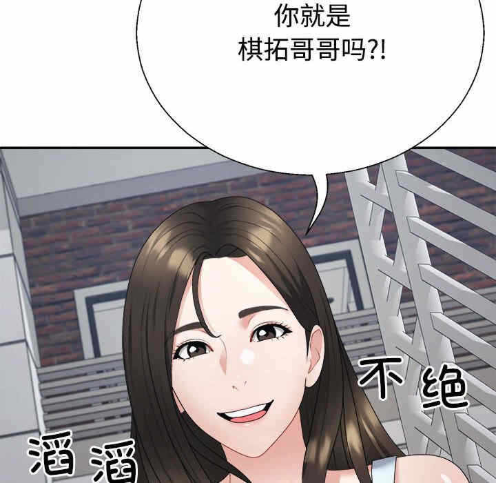 第148张